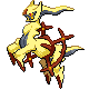 Arceus Combat Shiny