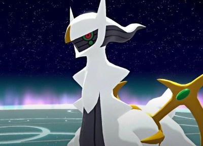 Arceus en gros plan