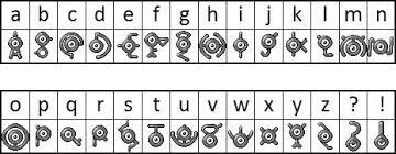 alphabet zarbi