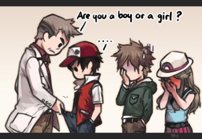 Oak are you a boy or a girl