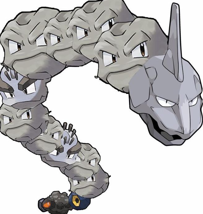 Onix