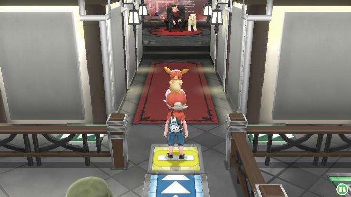 Pokémon Let's Go Arène Jadielle Intérieur Salle Champion Giovanni