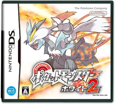 Box Art Pokemon Blanc 2