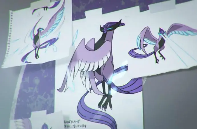 Is this Galarian Articuno