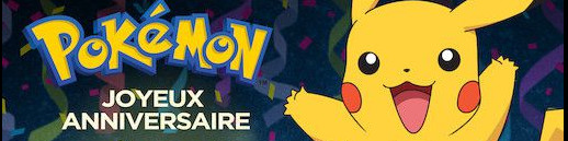 25eme Anniversaire De Pokemon 25eme Anniversaire De Pokemon