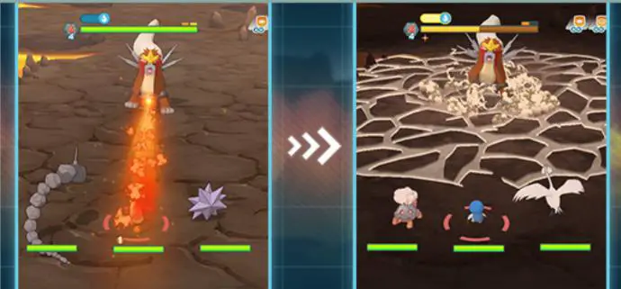 Pokémon Légendaire Entei