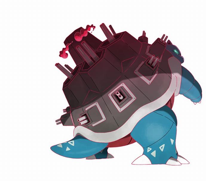 Tortank Gigamax