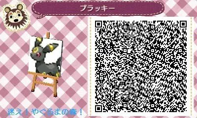 noctali animal crossing