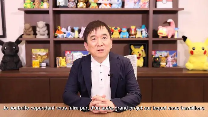 Pokémon Presents Je souhaite cependant vous faire part d'un autre grand projet sur lequel nous travaillons.