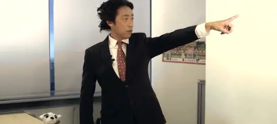 méchant avocat de Nintendo
