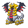 Giratina Alternatif