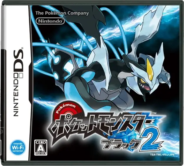 Jaquette Pokémon Noir 2 (JAP)