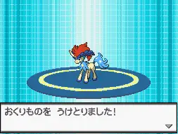 Réception de Keldeo