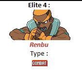 RENBU.png