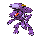 649 - Genesect