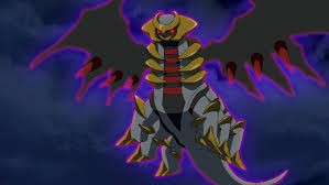 Giratina