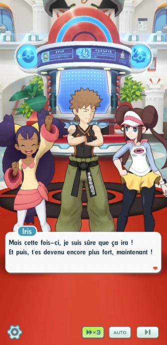 capture écran pokémo masters ex