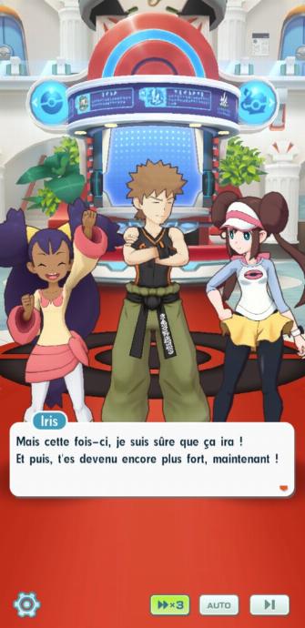 capture écran pokémo masters ex