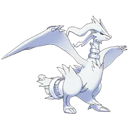 reshiram masters ex