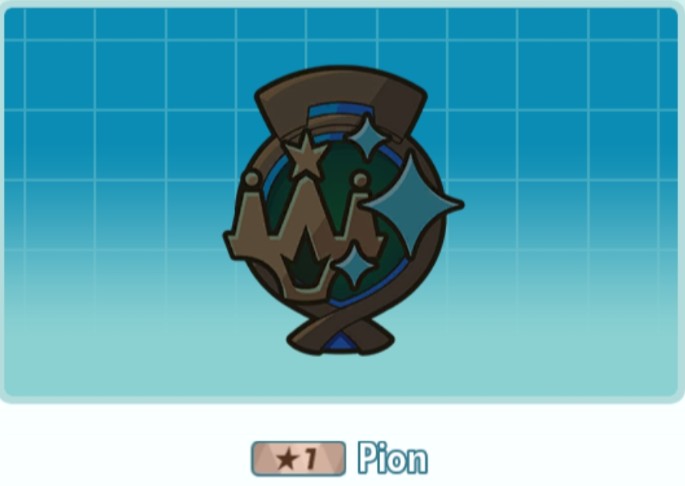 la fonctionnalité Emblèmes est disponible via le Porygophone - Pokémon Masters