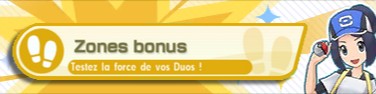 Les Zones Bonus (Solo)