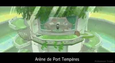 Arène de Port-Tempères