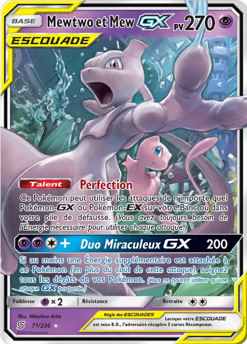mewtwo mew arita