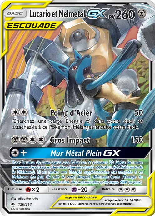 melmetal lucario arita