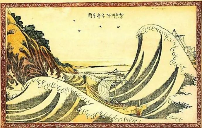 estampe hokusai