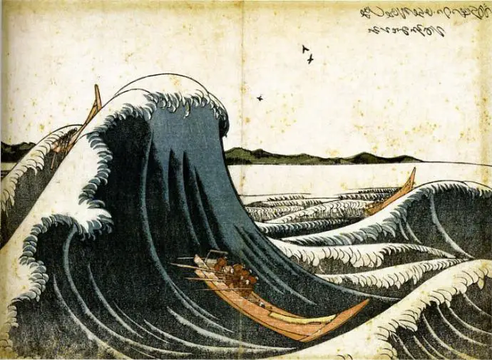 estampe hokusai