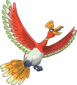 Artwork Ho-Oh