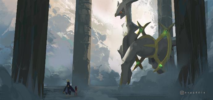 Fan art d'Arceus de Negg4dia