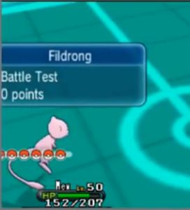 Fildrong