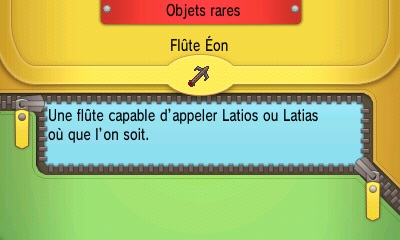 Flûte Éon