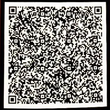 QR Code de Shigeki Morimoto