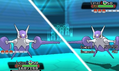 Différences entre les formes de Méga-Latias et Méga-Latios