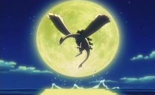 Screenshot de Lugia dans le Film 2