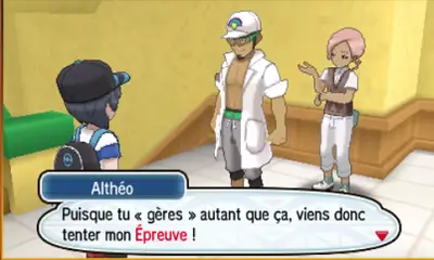 Screenshot avec Althéo