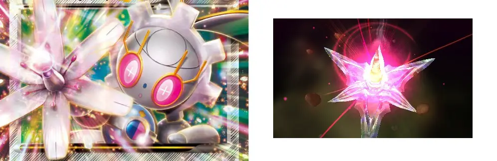 Comparaison entre Magearna et l'Arme Suprême