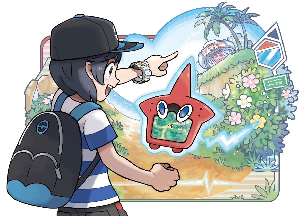 Lista de Pokémon pela ordem da Alola Dex (Ultra Sun e Ultra Moon