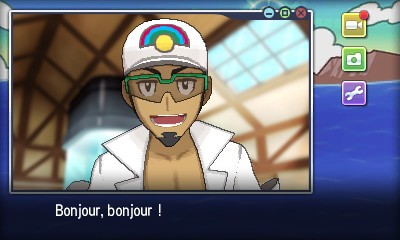 Euphorbe Ultra Sun Moon