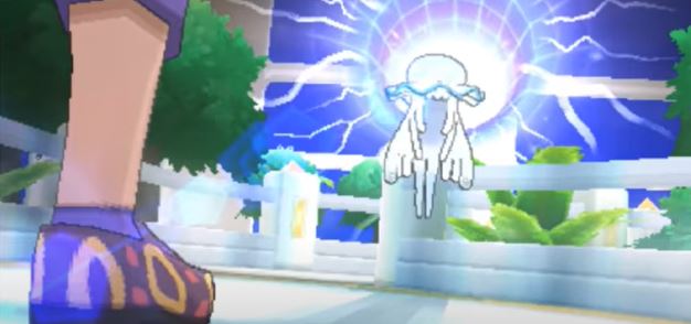 Zéroïd Pokémon Ultra Soleil et Ultra Lune