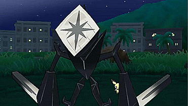 Necrozma Dans Pokemon Ultra Soleil Et Ultra Lune