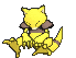 [PokeCommunity.com] # MissingNo's Corner shop / French PKMN