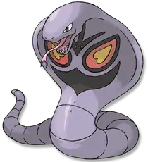 Arbok