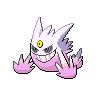 Sprite chromatique