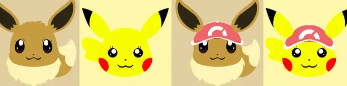 Les Personnages Utiles