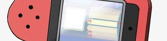 Pokédex Régional